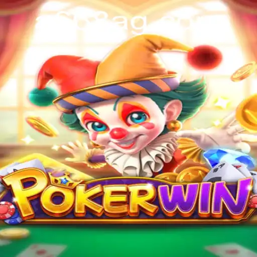 POKERWIN: Descubra o Jogo de Cartas Revolucionário com A668.COM